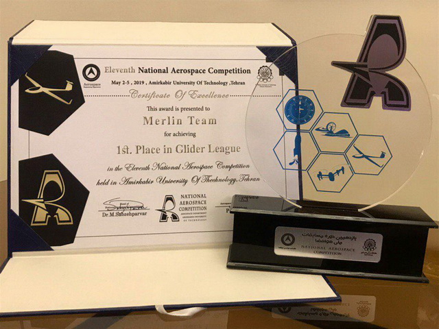 hs1 havafaza amirkabir 9802